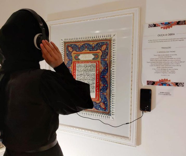  GOLDEN SQUARE APRESENTA EXPOSIÇÃO DE ARTE ISLÂMICA